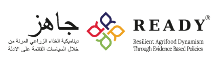 Ready Logo